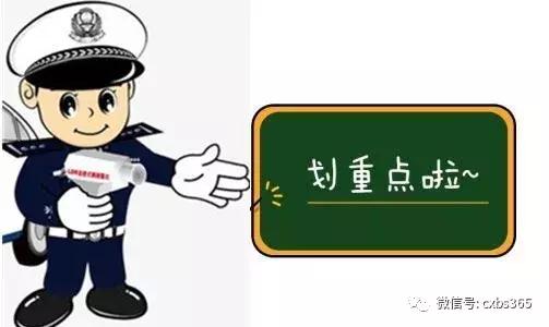 醉驾被取保候审期间再次醉驾,醉驾取保候审期间无证驾驶怎么判