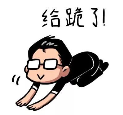 南充团购费维权,南充团购费事件