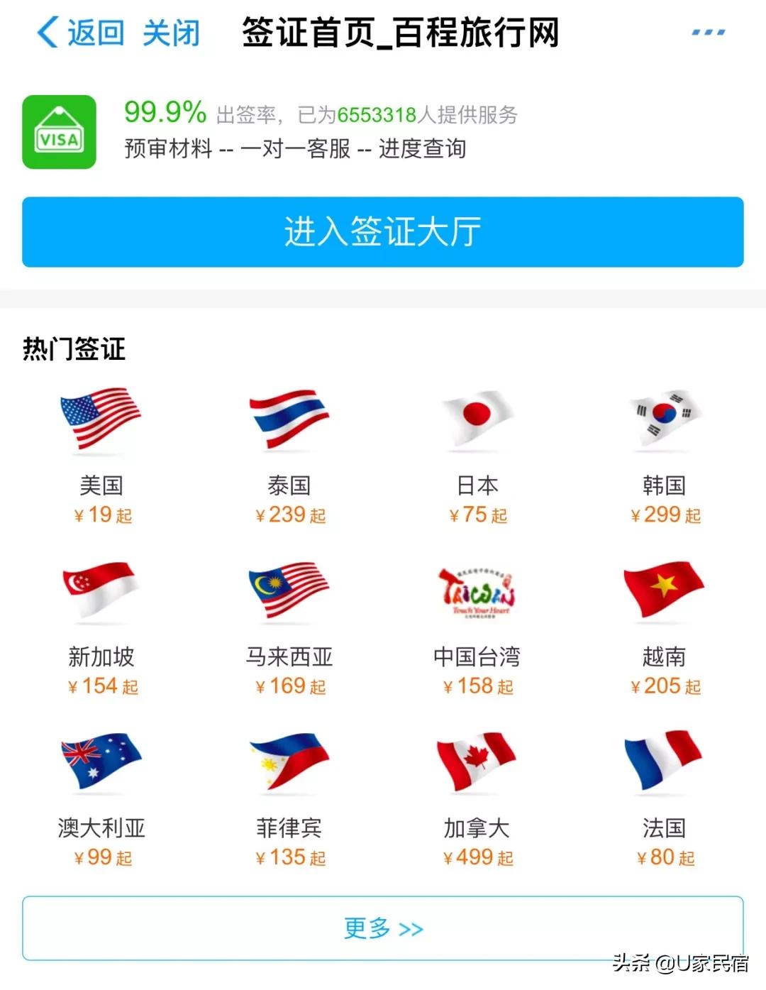 懒癌晚期患者自救指南,懒癌晚期的自救之路