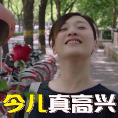 下雨也要去！Armani唇釉、面膜、现金券免费送！厦门少女们，冲鸭