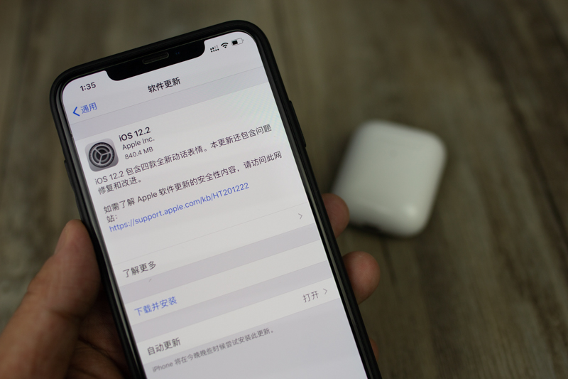airpods2耳机值得买吗,果然真香