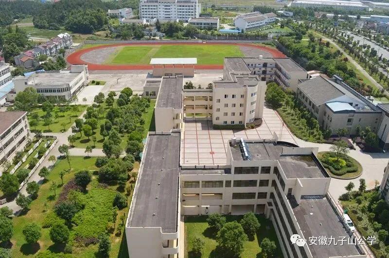 【承诺】许我三年韶华圆你成才之梦—安徽青华公学