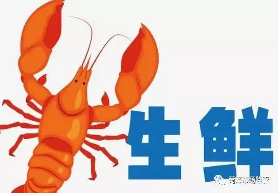 网购购物须知有法律效力吗,网购消费提示先涨价