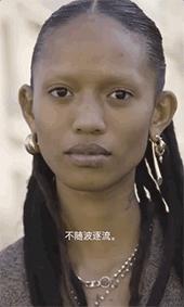 这个真·女权大牌，凭什么成为公主的选择？