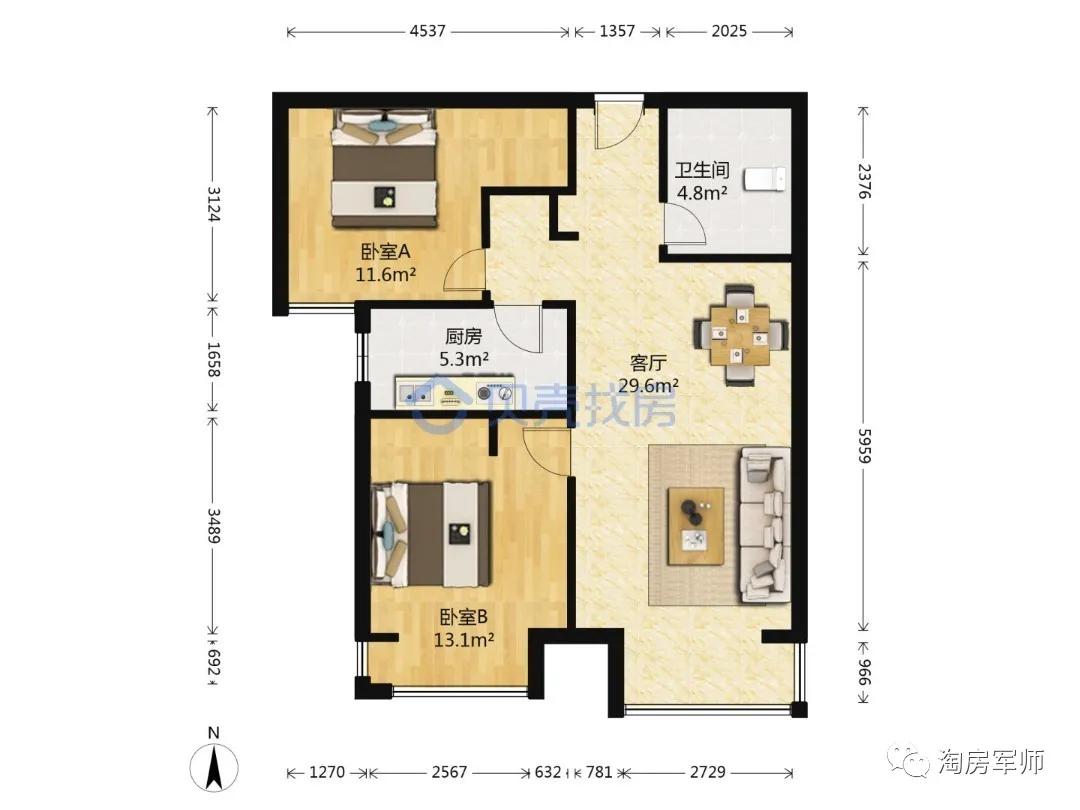 中铁建国际城北京,北京朝阳区中铁建国际城