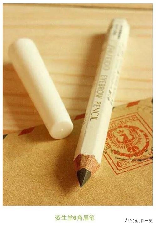 画眉毛比较好用的眉笔,眉笔推荐平价学生初学者