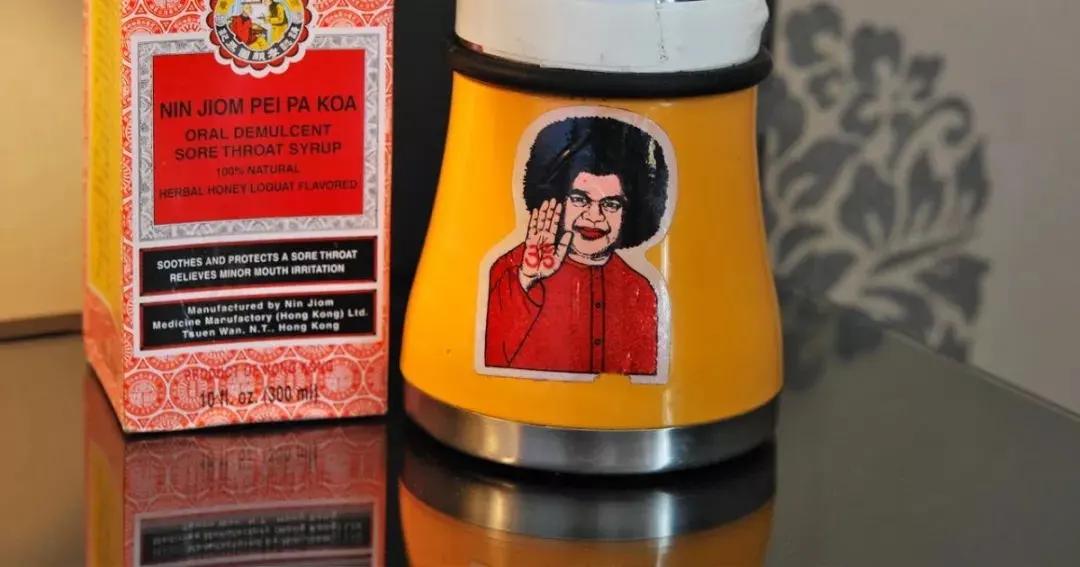 强力枇杷膏儿童为什么禁用,儿时枇杷膏