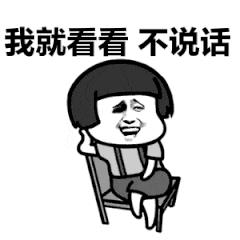 免费分享干货知识,干货分享带你玩转抖音