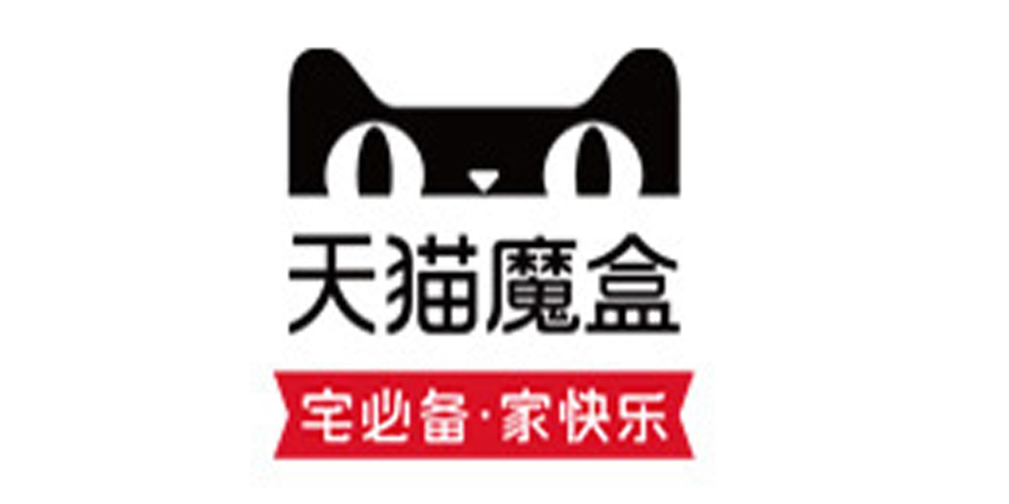 电视盒子小米还是华为的好,电视盒子是小米好还是华为好