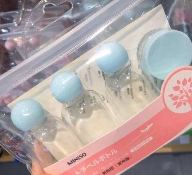 名创优品最值得买的东西,名创优品最值得买的好物