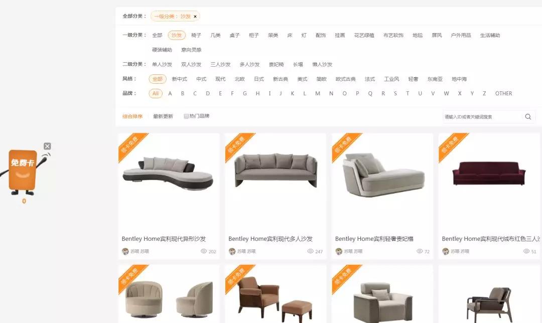 软装设计有必要找吗,软装设计真的很容易做吗