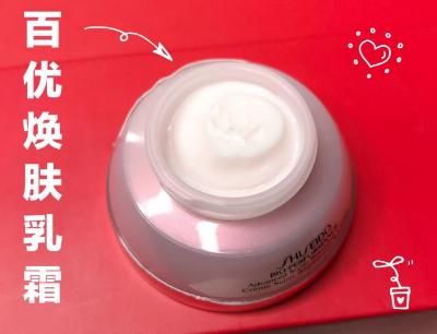 50-60岁便宜好用的护肤品资生堂,资生堂护肤品哪款最好用