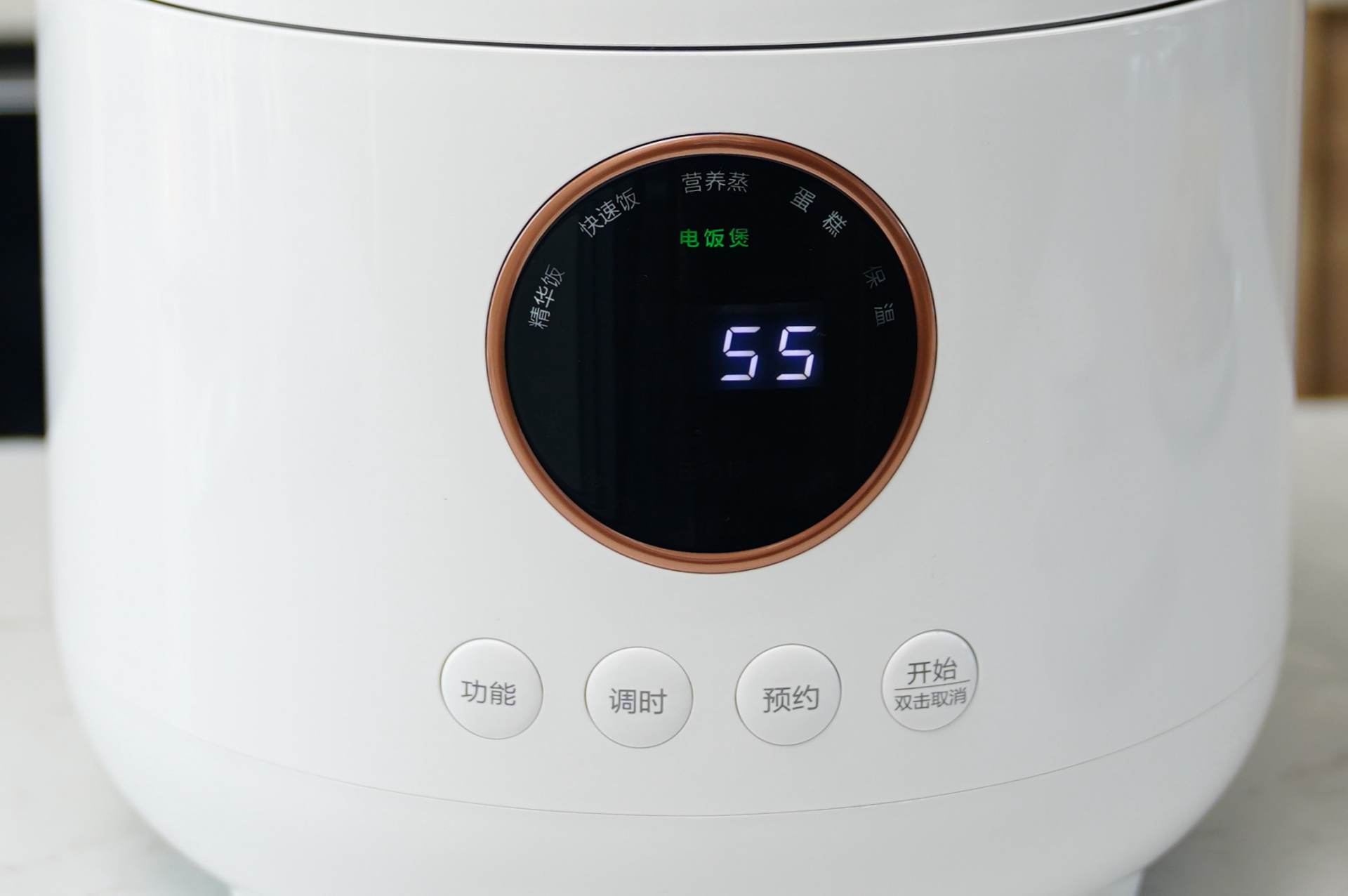 不知道怎么选电压力锅的看过来,老电压力锅推荐