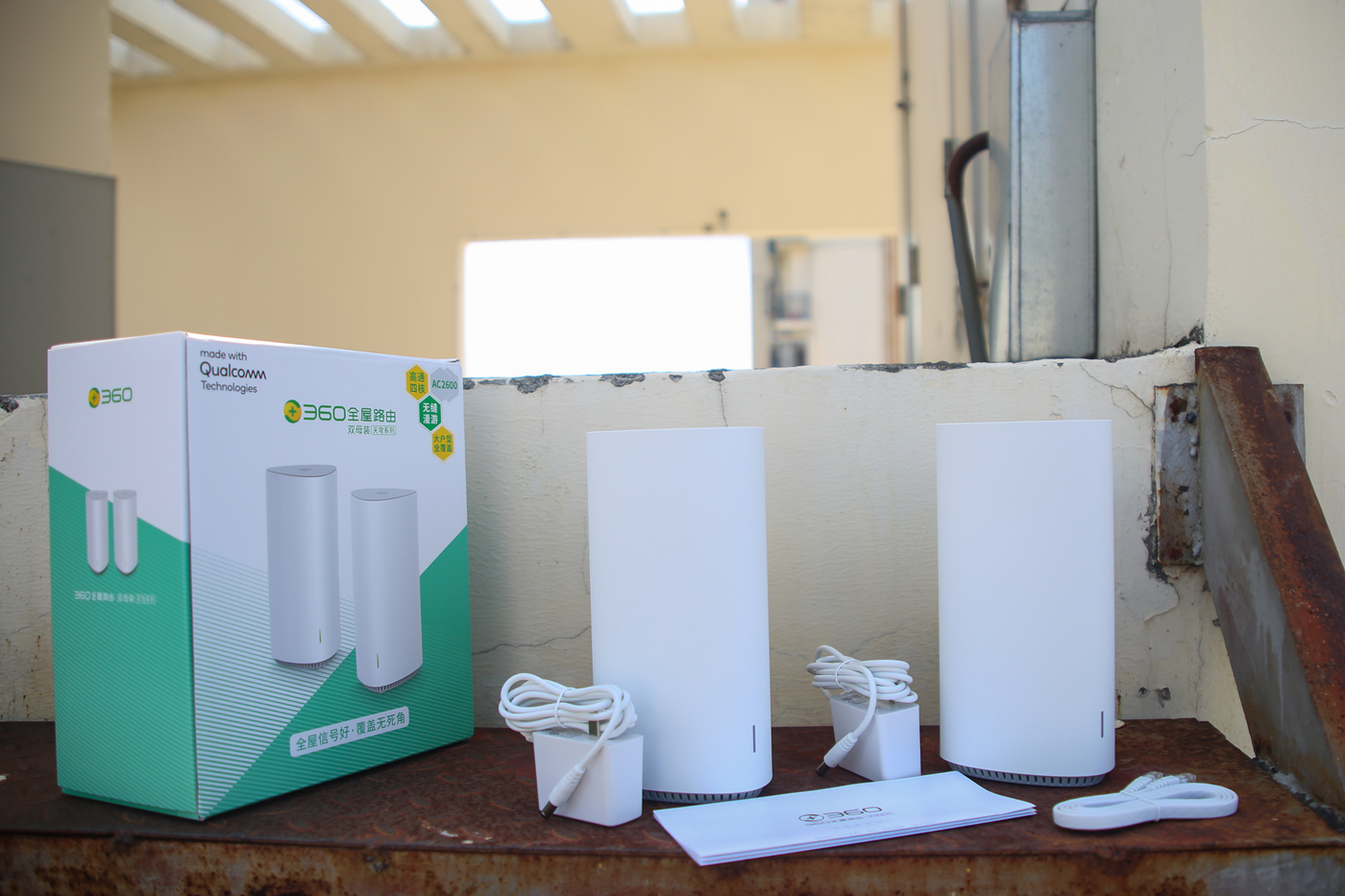 360wifi6全屋路由天穹ax1800,360全屋路由天穹系列说明书