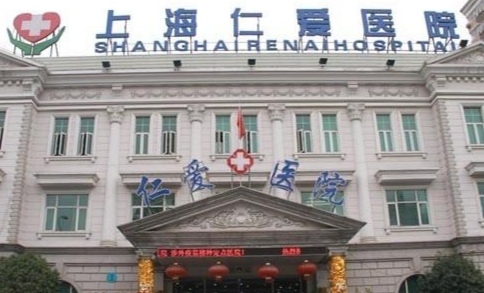 钟南山挂号费1200元合情合理,钟南山挂号费1200元值不值