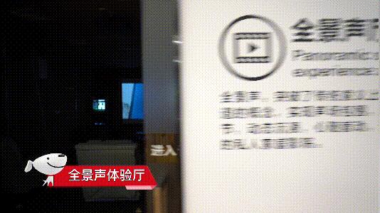 科技感潮玩,数码黑科技潮玩