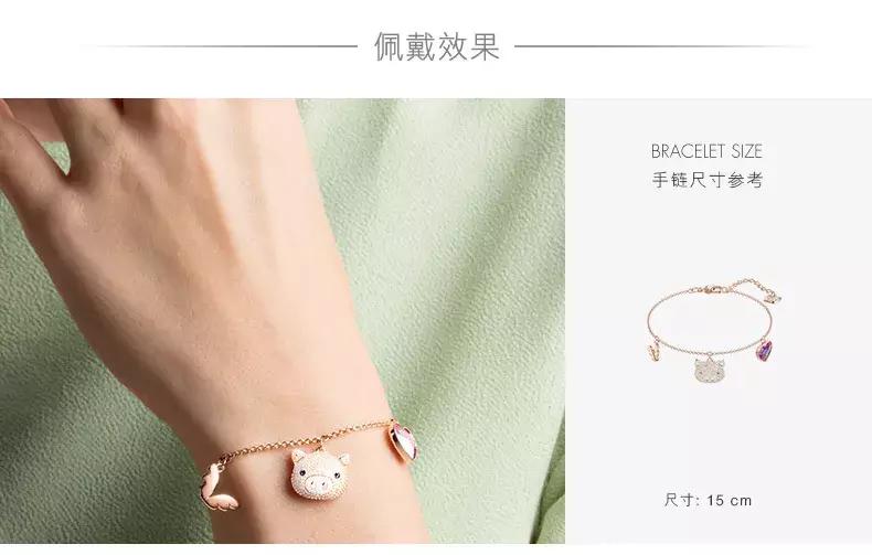 猪猪女生必备100种单品,猪猪女孩本命年必备款