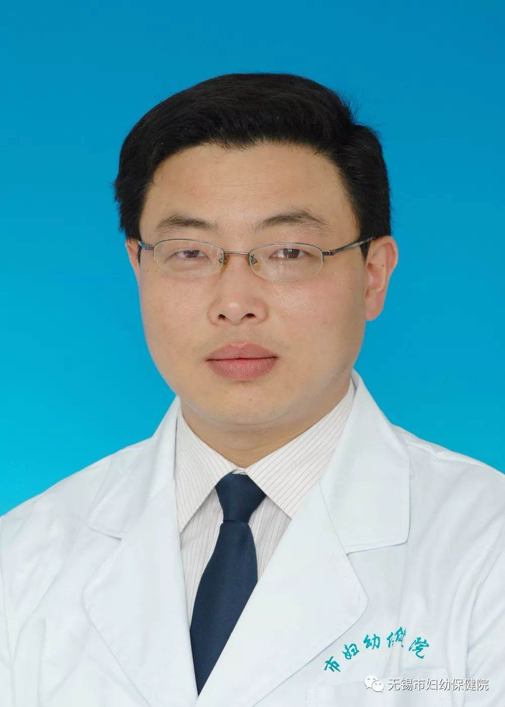 妇幼生娃的那些事,生娃新闻