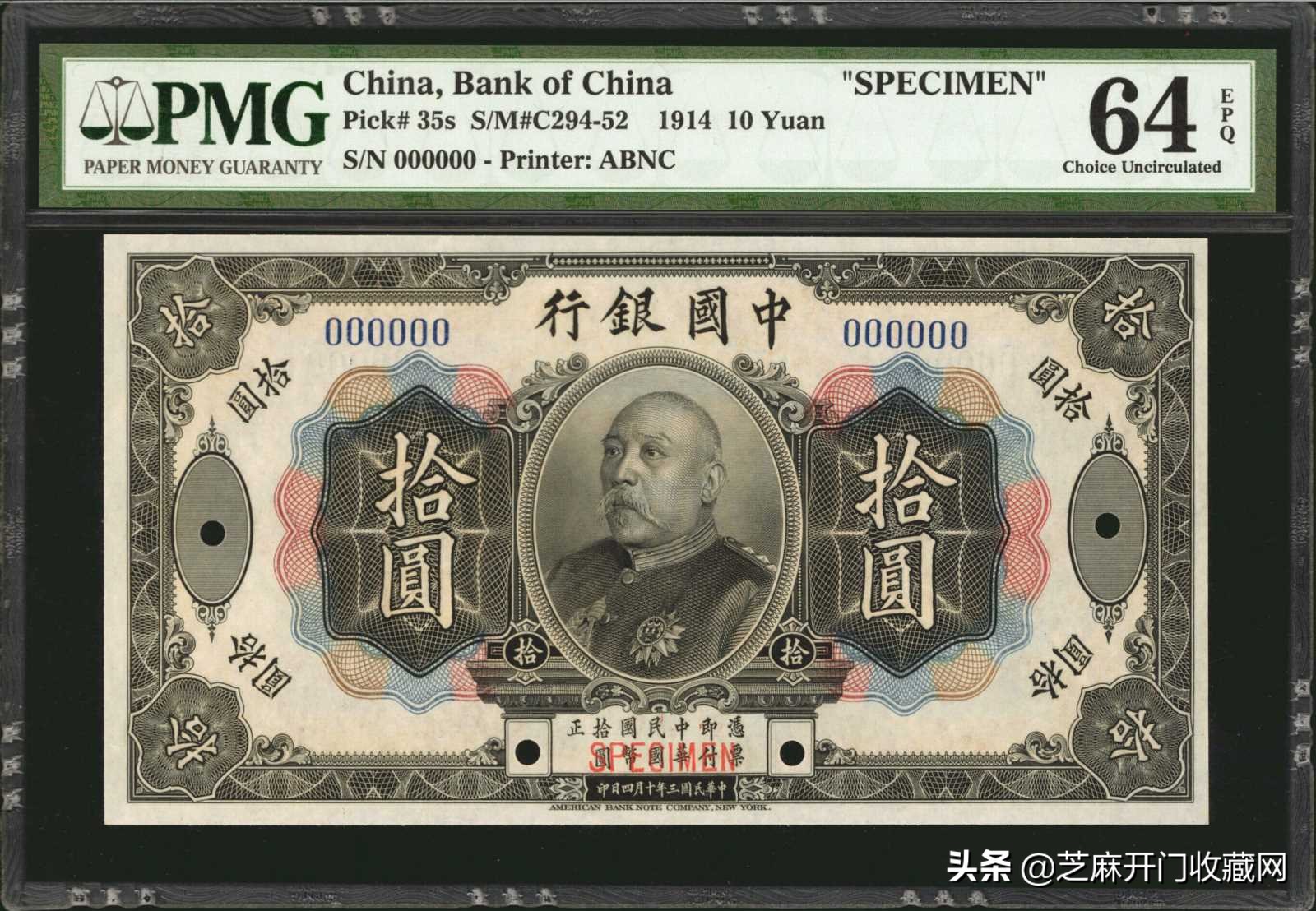 水洗纪念币有收藏价值吗,水洗过的人民币还能用吗