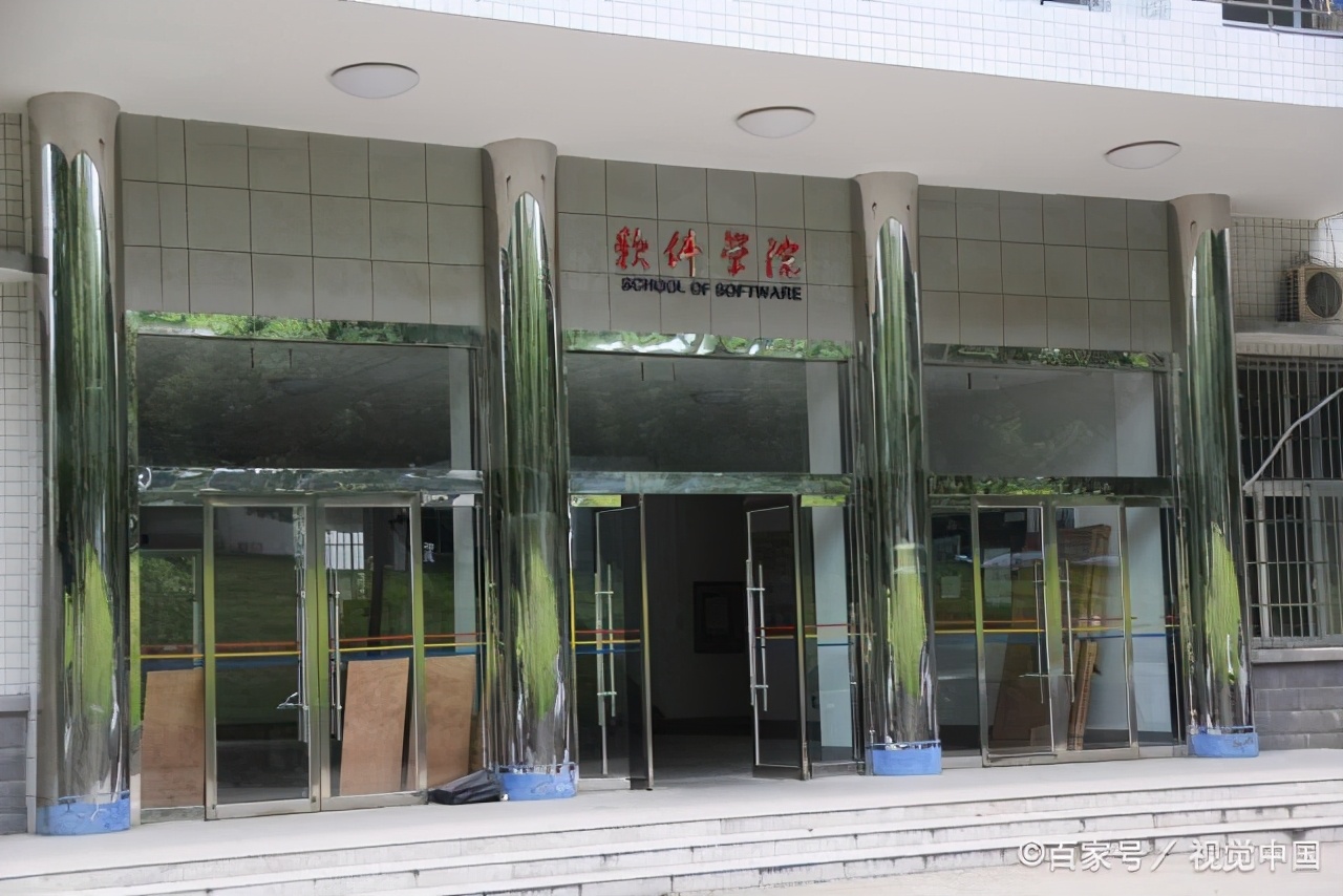 广州软件学院值得去读吗,广州软件学院是什么档次的大学