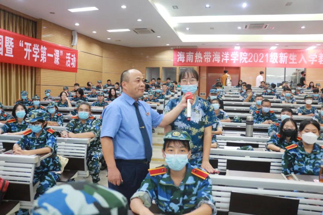 检察院法治宣讲培训,检察院法律知识讲座