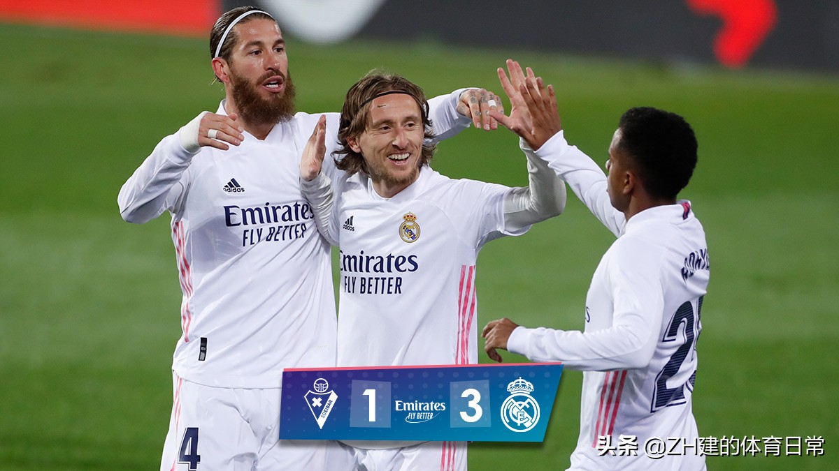 皇马3比0埃瓦尔视频,皇马3比1埃瓦尔克罗斯