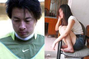 踢最臭的球，挣最多的钱，连足行健也拯救不了的今古传奇——男足