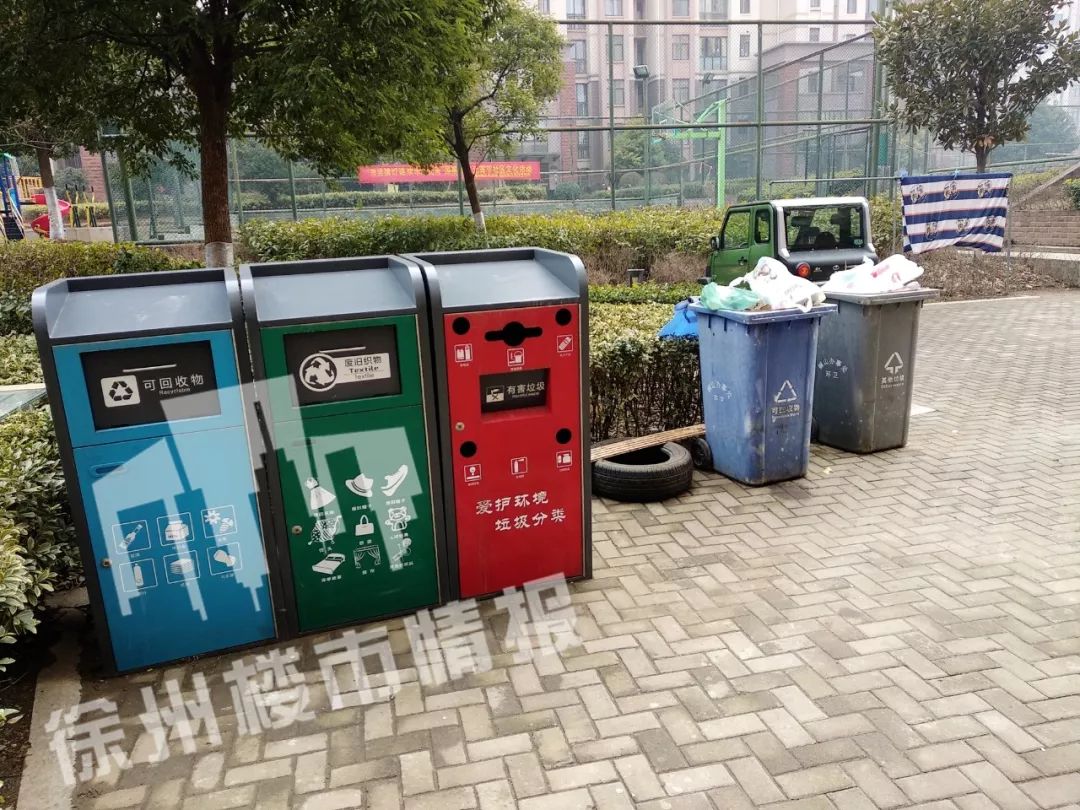 有钱人住的小区是什么样子的,徐州烂尾住宅楼盘最新