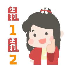 苏州唱戏叫什么戏,苏州到底有多美视频