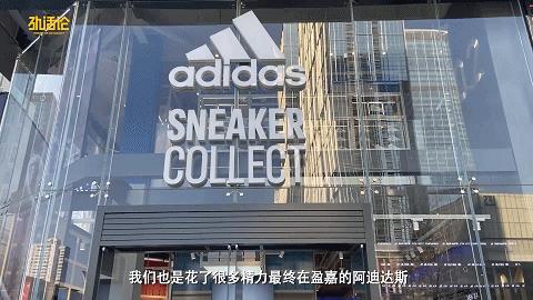 ULTRABOOST21颠覆想象,革新技术让奔跑能量十足