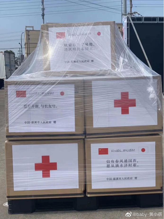 “你有中国护照所以免费发10个口罩对吗？”新加坡街头，这一幕暖哭了！