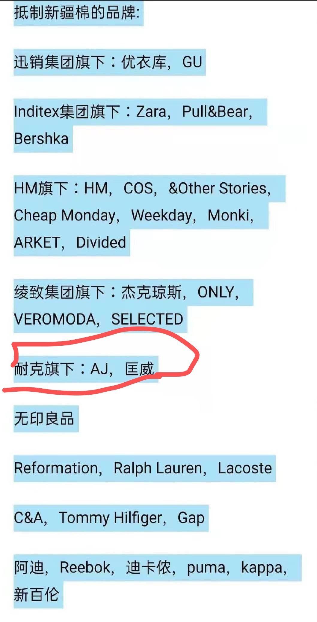 耐克各个系列的优缺点,耐克几大系列优缺点