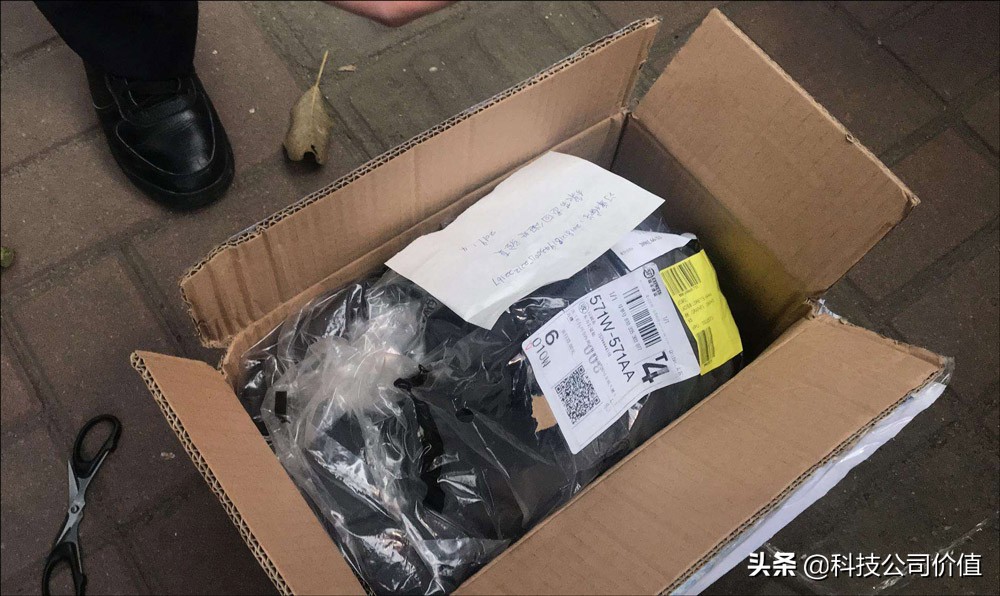 560元的加拿大鹅怎么样,网易考拉和加拿大鹅