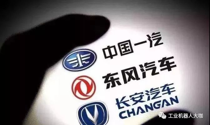 华为、依图共建智能医疗;上海成发那科第二大基地|3月26日