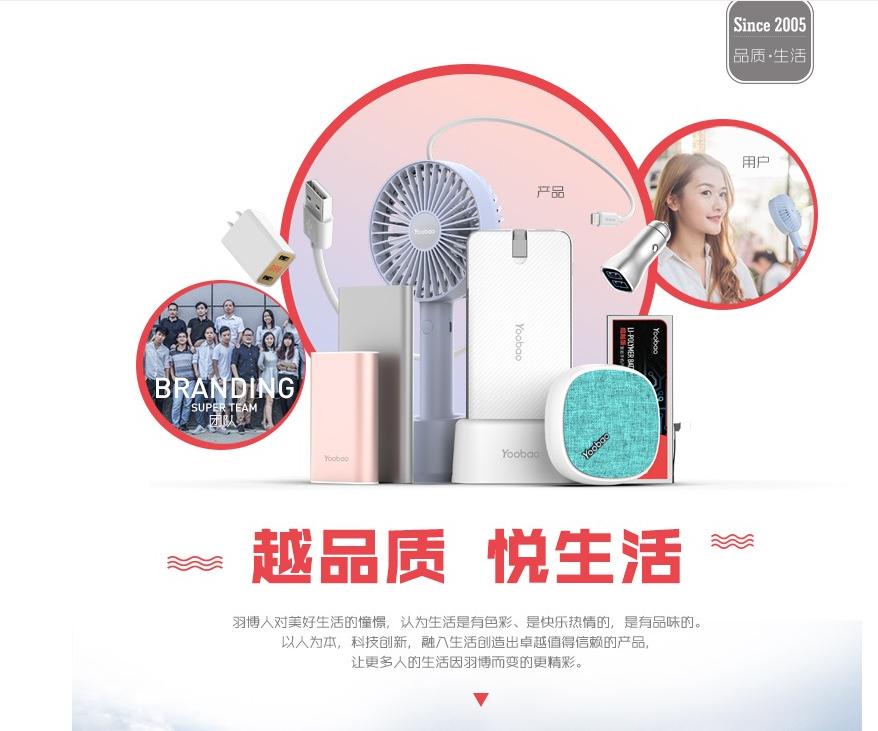 最新户外电源推荐,十大品牌户外电源220v