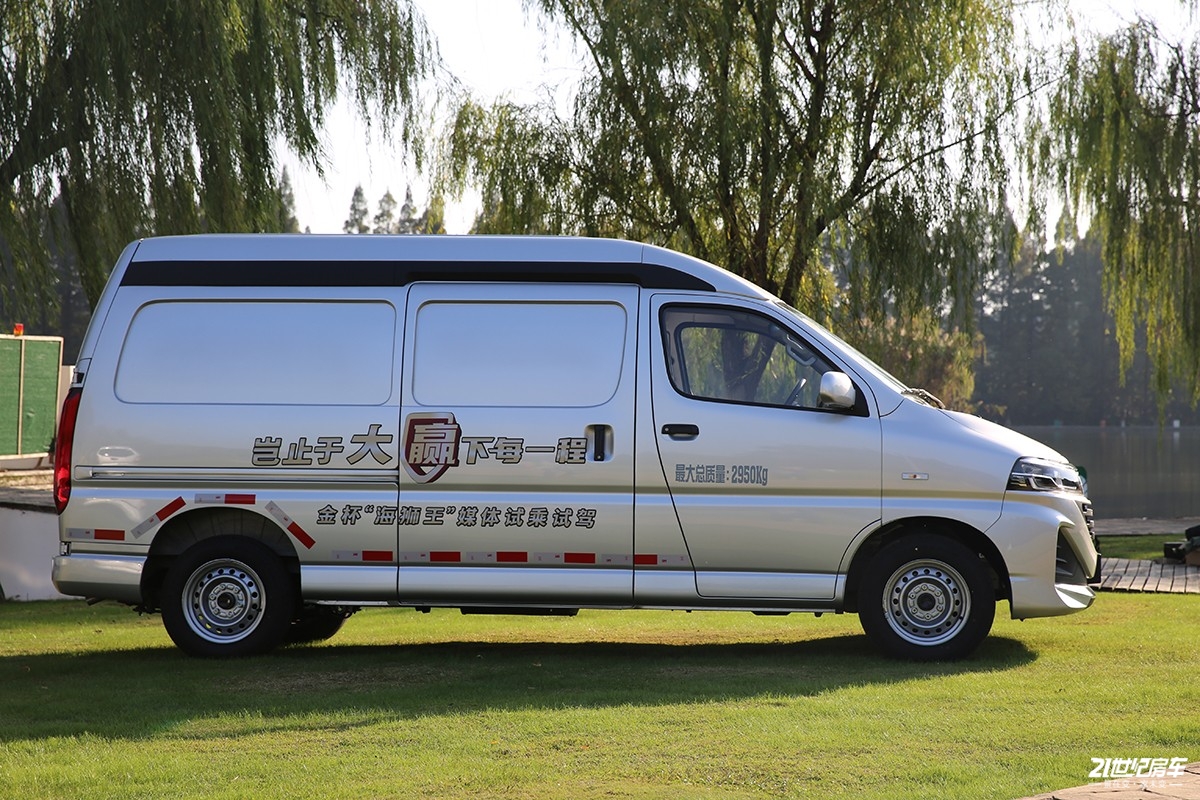 华晨雷诺金杯海狮王房车价格,华晨金杯新海狮房车