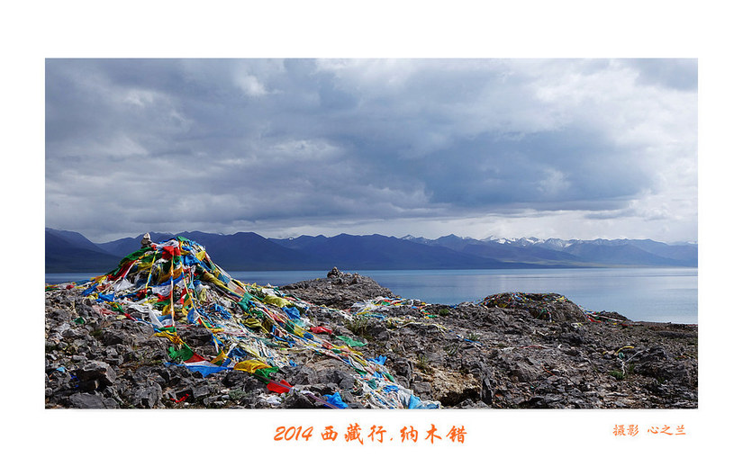 绾虫湪閿欏績涓殑鍦ｅ湴,蹇冮噷鐨勫湥鍦扮撼鏈ㄩ敊