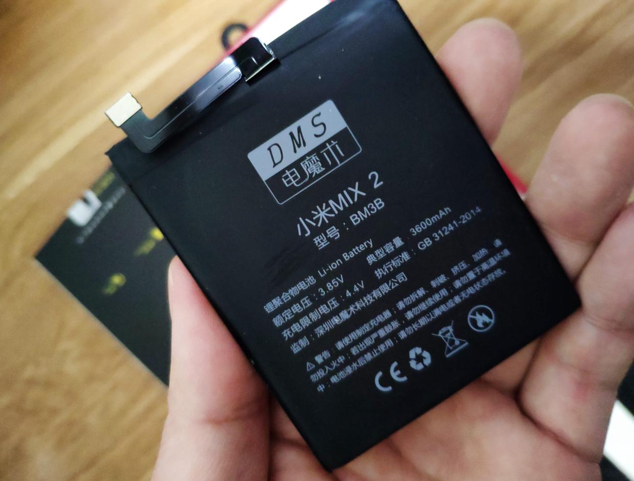 小米mix2s落伍了吗,小米mix2s更换什么电池好