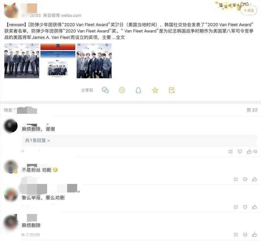 韩国女团李孝利现状,韩国明星李孝利现状
