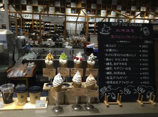 日本北海道特产官网,日本北海道带什么礼物