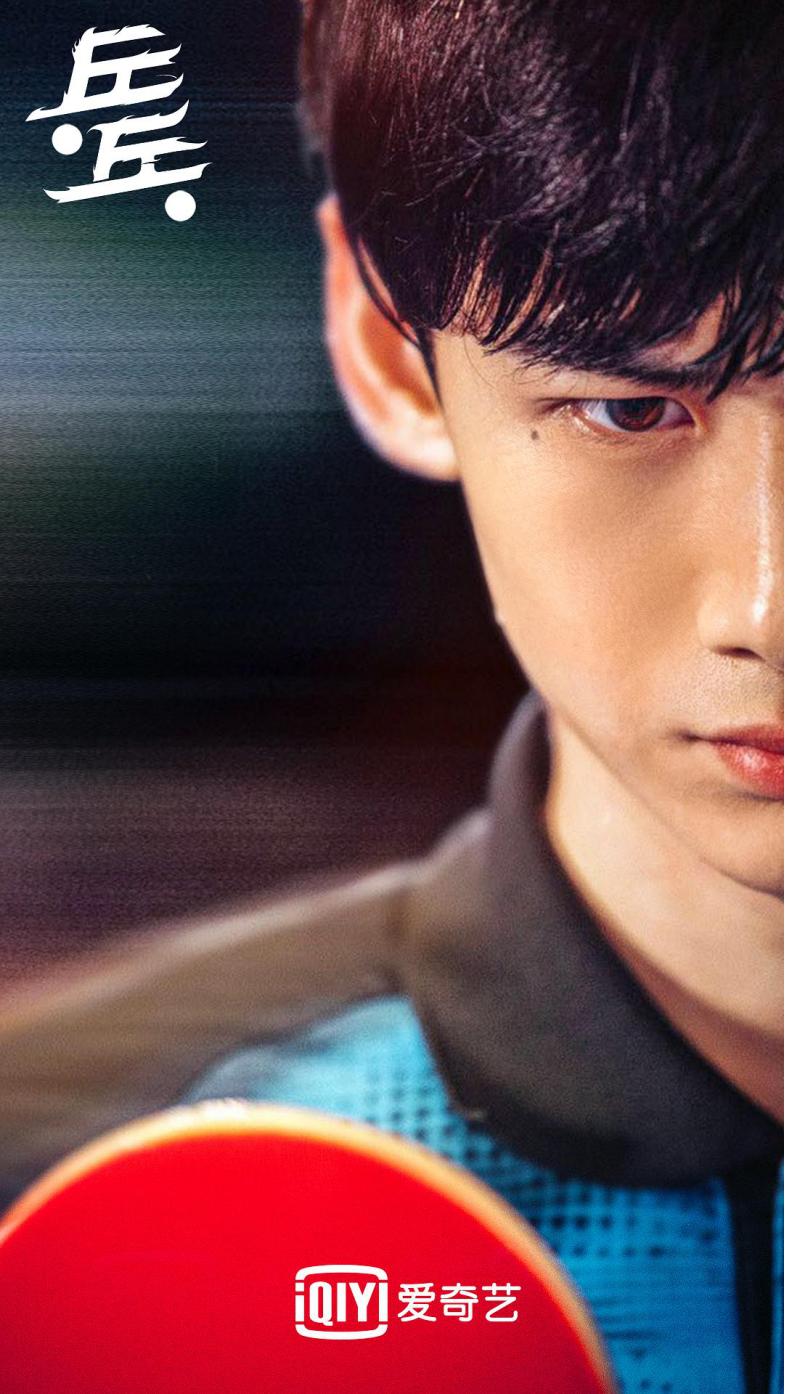 竞技体育电视剧片段,竞技体育电视剧免费