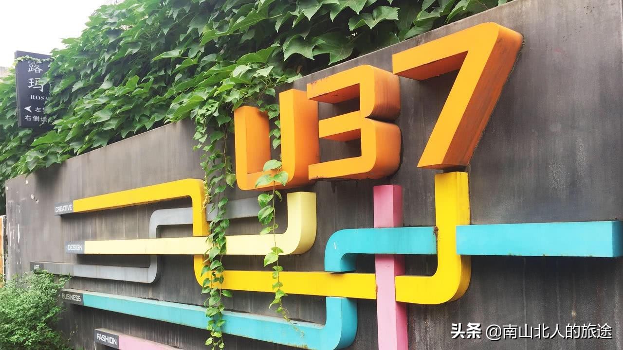 活在成都,在成都闲着没事干去哪里好玩