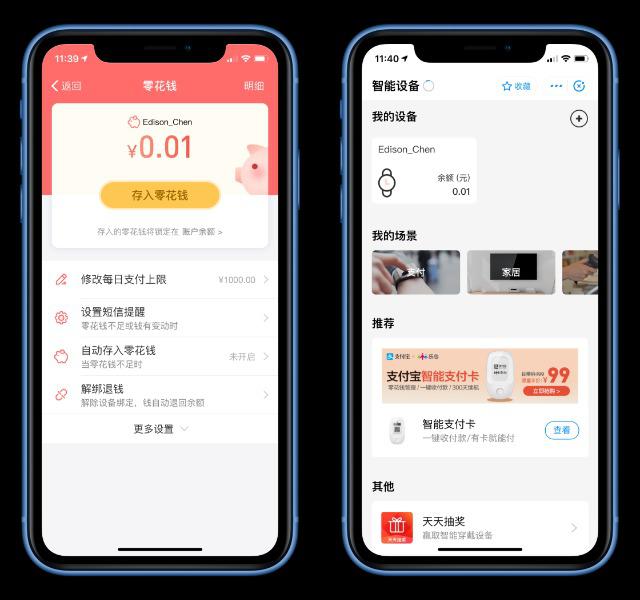 阿玛尼ar5手表,阿玛尼手表5a