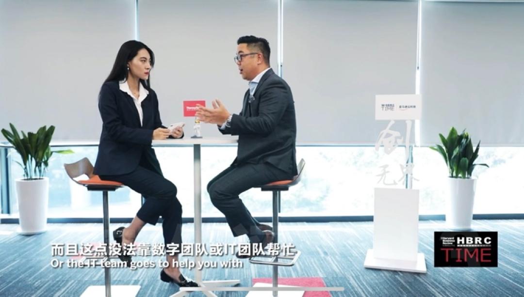 对话赛默飞：洞见科学服务新浪潮