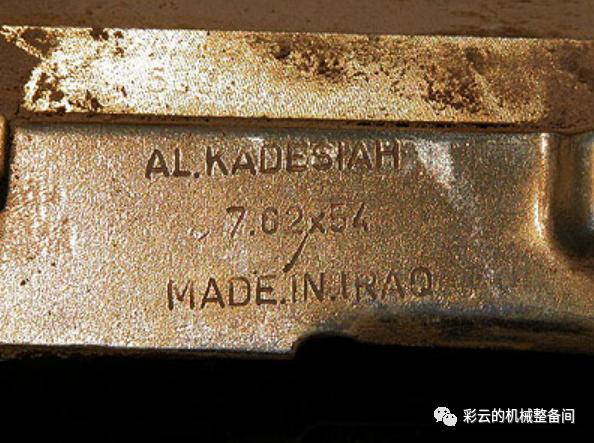 萨达姆黄金ak值多少,萨达姆的黄金ak