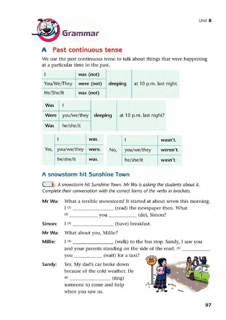 译林版八年级下册英语单词讲解,译林版英语电子课本八下