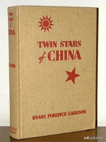 他曾是罗斯福的卫队长,两次冒险到访延安,师从八路军创建的突击队在太平洋战场屡立战功