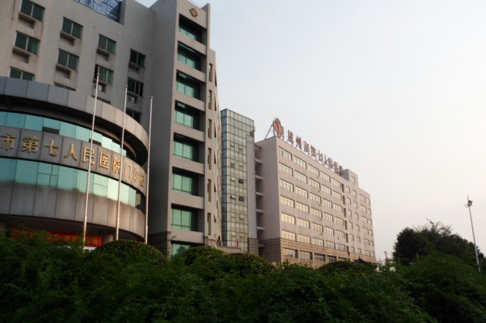 杭州市一医院新院区,杭州三甲医院在建