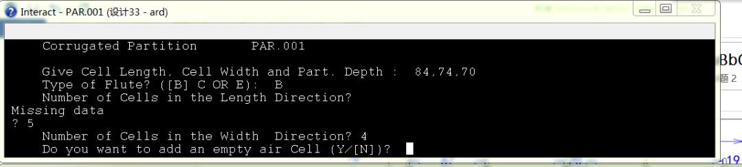 教你一个新方法，ArtiosCAD盒型库设计隔档，同时生成长短刀卡图