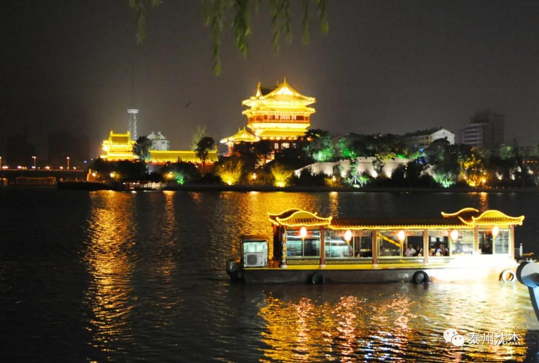 泰州凤城河打卡,夜游泰州凤城河